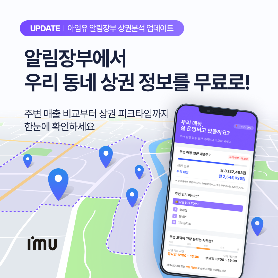카드뉴스